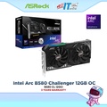 Intel Arc B580 Kad Grafik