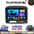 จอแอนดรอย 9นิ้ว PLATINUM-X TOYOTA VIOS 07-13 สำหรับรถยนต์