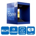 Intel Core i9-12900KF CPU