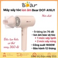 Máy sấy tóc Bear DCF-A16J1 - Máy sấy ion âm 3 chế độ, đầu tạo kiểu 360 độ
