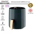 COMPRO CP-F43 หม้อทอดไร้น้ำมัน