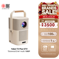 Yaber T2 โปรเจคเตอร์พกพา 1080P FHD ความสว่าง 450 ANSI lumens สีครีม