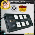 SurgeGuard SL-6 เครื่องกรองกระแสไฟฟ้า ปลั๊กไฟ 6 ช่อง