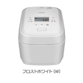 日立(Hitachi) RZ-V100HM-W 炊飯器 5.5合炊き 圧力&スチームIH