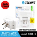 Toshibino CO6S-B ปลั๊กแปลงขา