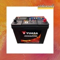 Yuasa NS60L แบตเตอรี่รถยนต์ 12V 45Ah เหมาะกับรถเก๋งและMPV