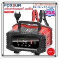 FOXSUR FPT-200 เครื่องชาร์จแบตเตอรี่