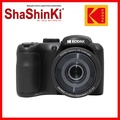 Kodak PIXPRO AZ255 Kamera Kompak 16.35MP, 25x Optical Zoom, Full HD Video
