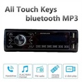 Audew M10 Tape Audio Mobil Touch Screen