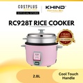 Khind RC928T 2.8L Rice Cooker - Light Pink
