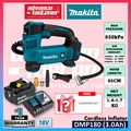 Makita DMP180Z 18V LXT Cordless Inflator - Hitam, Biru | Kapasiti Tekan 8.3 Bar