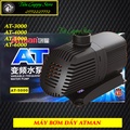 Máy Bơm Nước Atman AT-6000, 45W, 6000L/H, Dùng Cho Hồ Cá Koi, Tiểu Cảnh, Đài Phun Nước