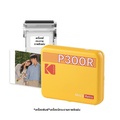 Kodak P300R เครื่องพิมพ์ภาพพกพา Mini 3 Retro สไตล์เรโทร พร้อมฟิล์ม 70 ใบ