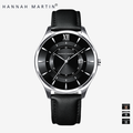 Hannah Martin 1231 Jam Tangan Pria Quartz Kulit Biru Anti Air