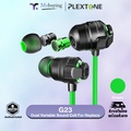 Plextone G23 หูฟังอินเอียร์ เล่นเกม ปรับแต่งเสียงเองได้ 10 มม.