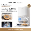 Dreame L50 Ultra CE หุ่นยนต์ดูดฝุ่นและถูพื้น