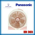 Panasonic ER-303 Box Fan Kipas Angin Meja 12 Inci Biru
