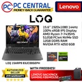 Lenovo LOQ 15ARP9 Gaming Laptop - 15.6" FHD 144Hz, Ryzen 7, RTX 4060, 16GB RAM, 512GB SSD, Gray