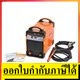 เครื่องเชื่อมอาร์ค JASIC ARC400-Z312 แบบอินเวอร์เตอร์ IGBT