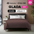 Siamlatex ผ้าห่ม Blanket by Glada ขนาด 200x150cm ระบายอากาศและเก็บความอบอุ่นได้ดี