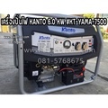 KANTO เครื่องปั่นไฟ KT-YAMA-7500 6500 วัตต์ 15HP