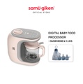 Samu Giken BFP20PG 5-in-1 Smart Digital Premium Baby Food Processor - Pink & Grey, 300W, 0.3L