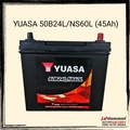 Yuasa NS60L แบตเตอรี่รถยนต์ 12V 45Ah เหมาะกับรถเก๋งและMPV