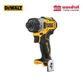 ดีวอลท์ DCF601N ไขควงไร้สาย