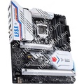 Intel Z590 Motherboard
