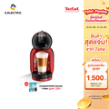 เตฟาล Tefal เครื่องชงกาแฟแคปซูล KP120H66 MINI ME ดำแดง