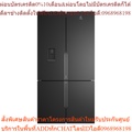 Electrolux EQE5660A-B ตู้เย็น