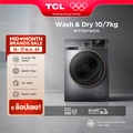 TCL เครื่องซักอบผ้าฝาหน้า WT11EPWDG ซัก 10Kg. อบ 7Kg. สีเทาเข้ม