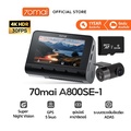70mai A800 กล้องติดรถยนต์ 4K Ultra HD
