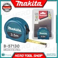 Makita มากิตะ ตลับเมตร B-57130 ขนาด 3.5 ม.