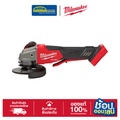 Milwaukee M18 FSAGV100XB-0X0 เครื่องเจียรไร้สาย 4" ปรับความเร็วรอบได้