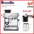 Breville BES876 Barista Express Impress Mesin Kopi Espresso Stainless Steel, Sea Salt, Black Truffle