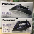 Panasonic NI-U500C 陶瓷塗層底板蒸氣熨斗 2300W 藍色 300毫升水箱