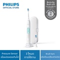 ฟิลิปส์ Philips Sonicare แปรงสีฟันไฟฟ้า รุ่น HX6857|30