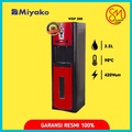 Miyako WDP-200 H Dispenser Air Galon Bawah Tinggi