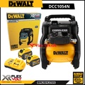 Kompresor Udara Tanpa Kabel DeWalt DCC1054N - XR FLEXVOLT