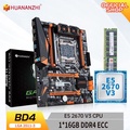 HUANANZHI X99 BD4 Motherboard ATX LGA 2011-3 Intel Xeon E5 DDR4