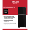 Hitachi ฮิตาชิ HRTN6408SGBKTH ตู้เย็น 2 ประตู