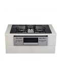 林內 Rinnai RB71AM5U32S-VW-TR 嵌入式三口防漏瓦斯爐+小烤箱