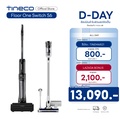 Tineco Floor One Switch S6 เครื่องดูดฝุ่นแบบเปียกและแห้งไร้สาย 4000mAh 5-stage Filtration