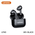 หูฟังบลูทูธไร้สาย Lenovo Thinkplus LP5 TWS ดำ/ขาว/เทา/เบจ/ชมพู