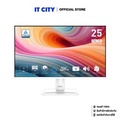 MSI PRO MP251W E2 จอมอนิเตอร์
