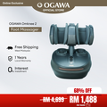 Ogawa OMKNEE 2 Pemijat Kaki dan Lutut - Midnight Blue, Ashwood, Black (550x440x540mm)