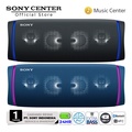 Sony SRS-XB43 Bluetooth Speaker Extra Bass - Hitam/ Biru