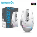 Logitech G502 X LIGHTSPEED - Tetikus Gaming Berwayar/Tanpa Wayar