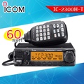 วิทยุสื่อสาร Icom IC-2300H-T รุ่นถูกกฎหมาย พร้อมใช้งานทันที